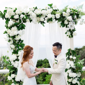 Mavis + Simon’s Cape Byron Lighthouse Elopement